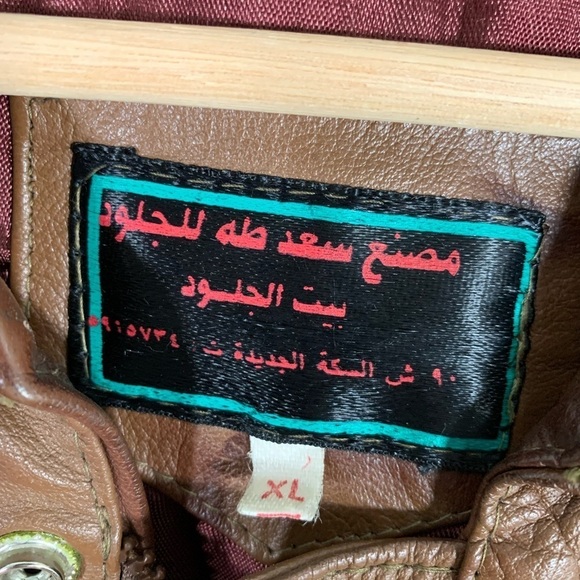 Vintage Saad Taha Leather Factory Leather Bomber Jacket Size XL - Picture 9 of 11